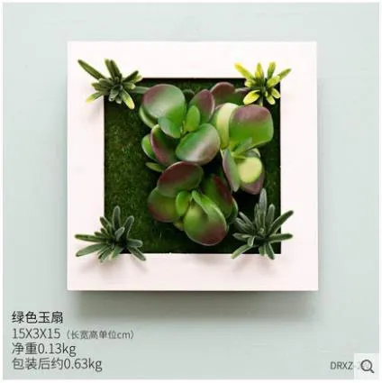 3D Plant Wall Art - Maintenance Free Artificial Plants for Table and Wall Décor