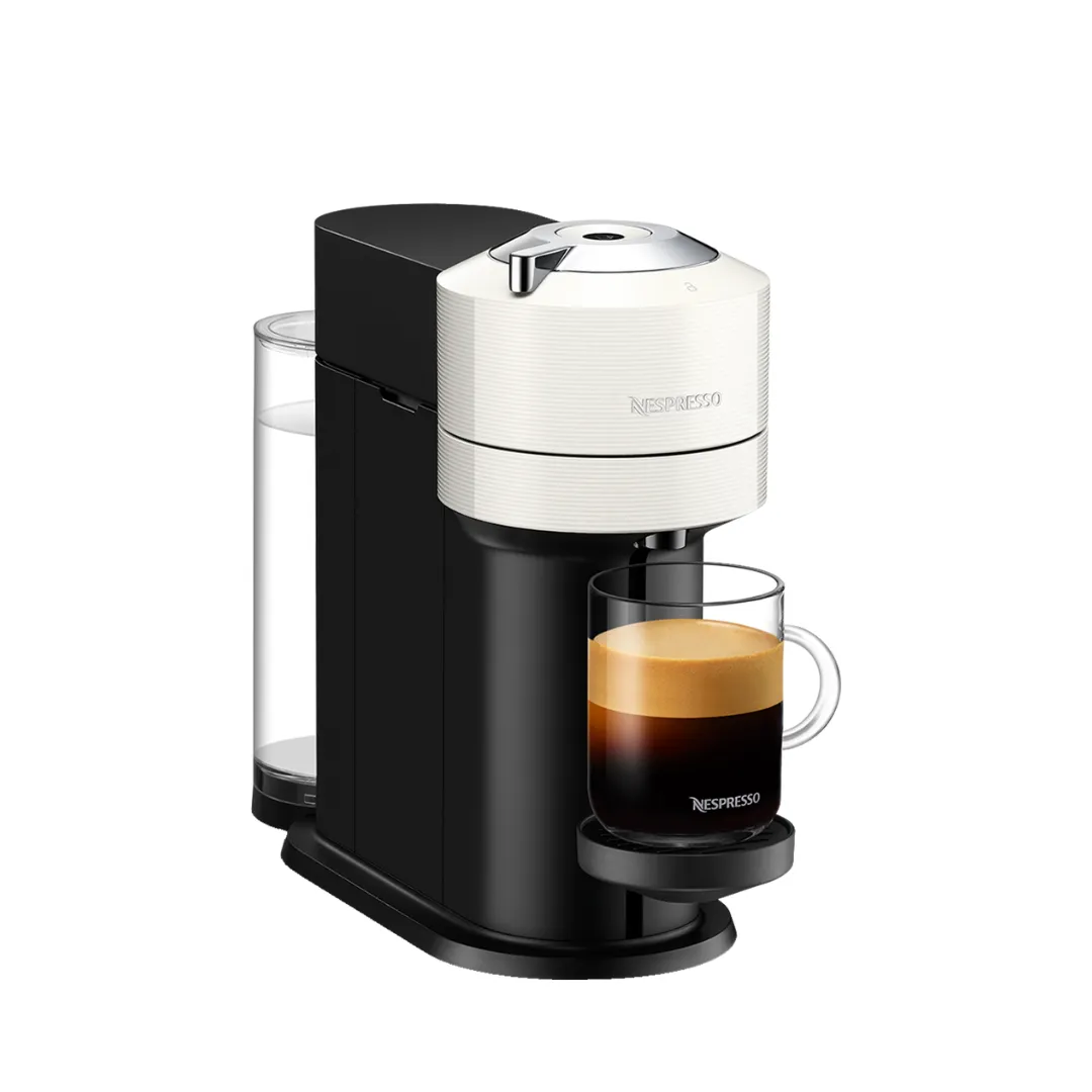 [Bundle Deal] Nespresso Vertuo Next GDV1 (White) Coffee Machine & Aeroccino Milk Frother