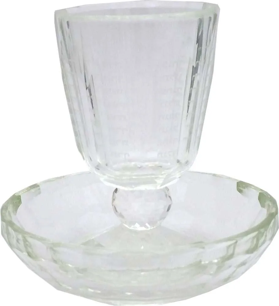 Crystal Kiddush Wine Cups & Goblet Collection