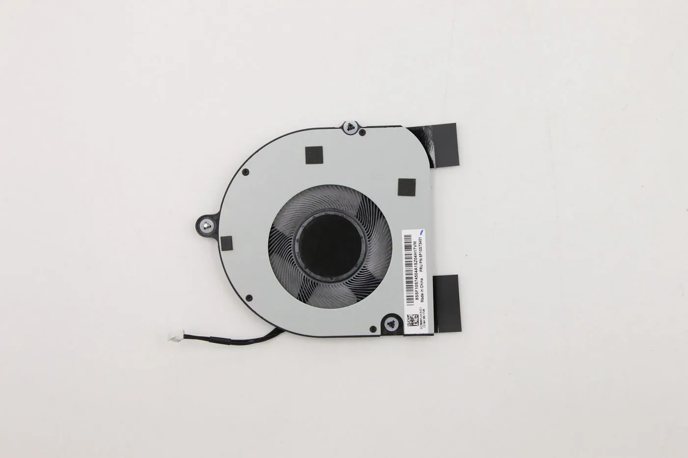 Odin Intel Fru Fan Fan Dc5v