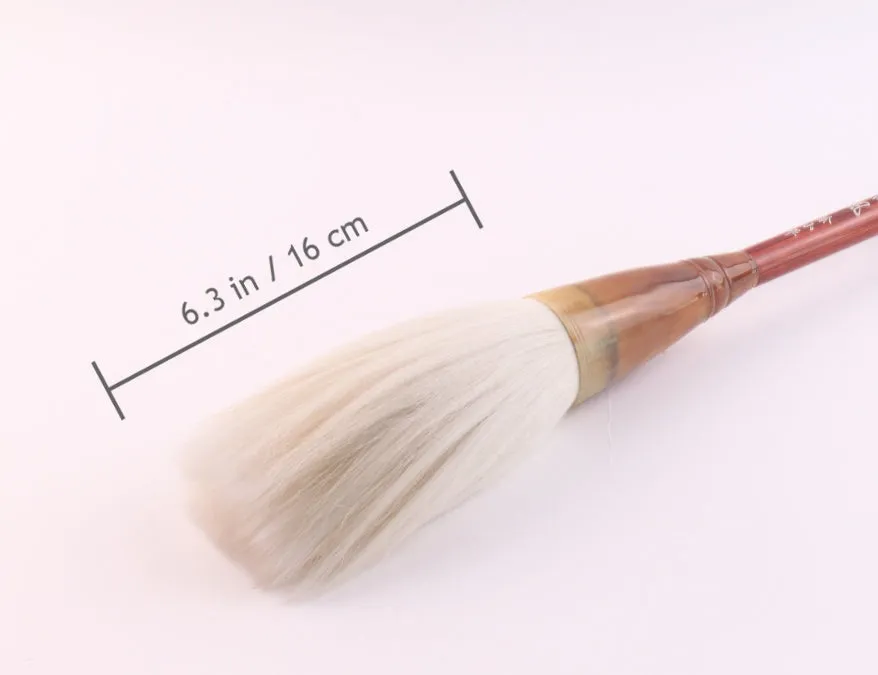 SHUI NIU- Extra Large Goat Hair Big Canvas Brush (Collectors Series)